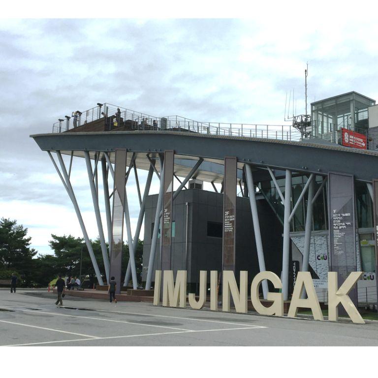 Imjingak resort - Looking into North Korea