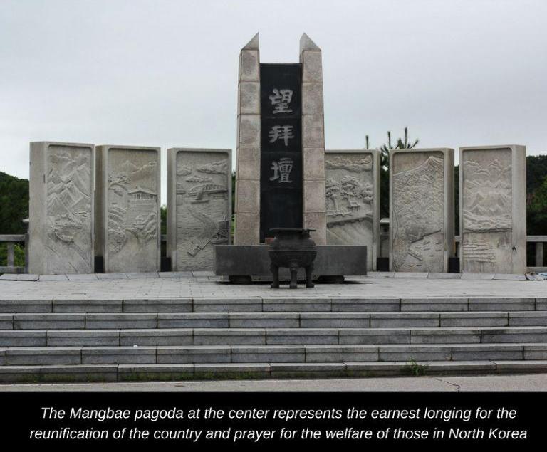 Mangbae pagoda at the Korean border - Imjingak. Yearning for reunification