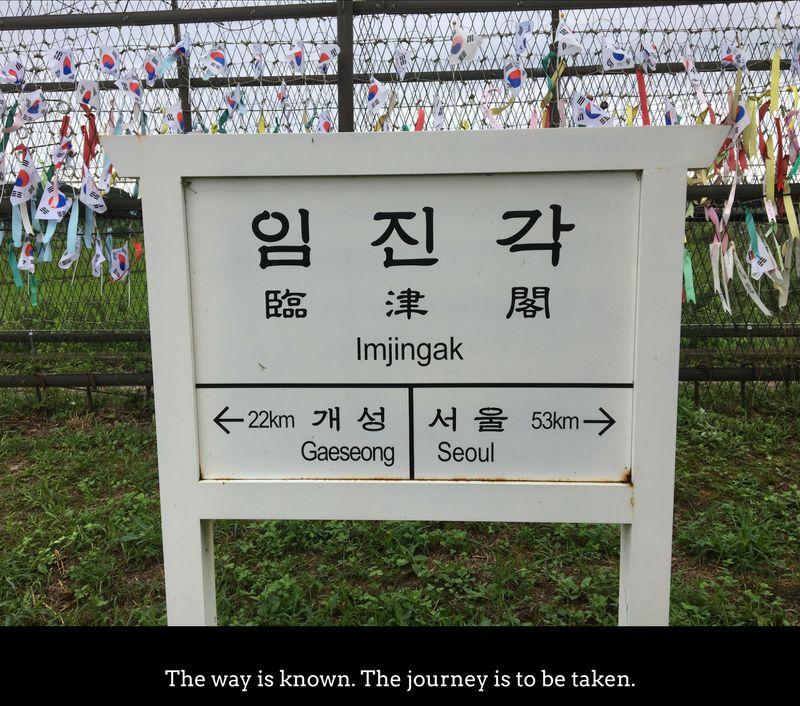 Rail signboard - Korean border Imjingak